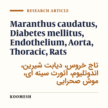 Endothelium-dependent effect of Amaranthus caudatus feeding on contractile properties of thoracic aorta from diabetic rats