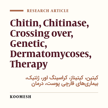 Cloning and expression of Recombinant antifungal chitinase enzyme of Bacillus pumilus in Bacillus subtilis 168
