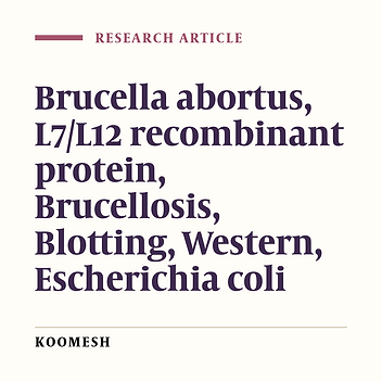 Antigenicity of recombinant L7/L12 in patients with brucellosis