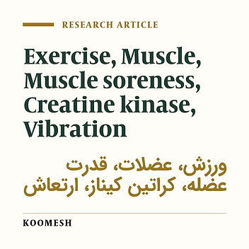 Effects of whole body vibration on prevention and attenuation of delayed-onset muscle soreness following eccentric exercises