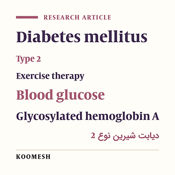 Effects of eccentric and concentric exercises on some blood biochemical parameters in patients with type 2 diabetes
