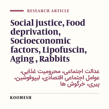 Unstable social situation and food inequality can promote accumulation of lipofuscin and induced apoptosis in hepatocytes