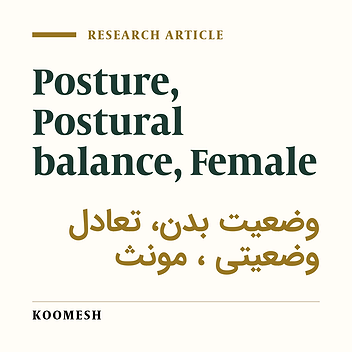The relationship between forward head deviation and balance parameters in young females