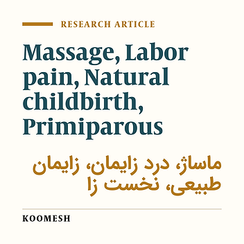Effect of foot reflexology on pain intensity and duration of labor on primiparous