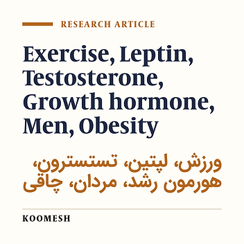 Hormonal adaptations to moderate-intensity endurance training in sedentary obese men