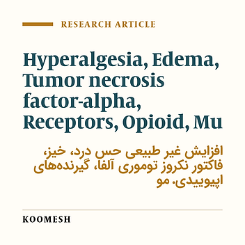 Role of increasing serum tumor necrosis factor on hyperalgesia and edema variation during different stages of adjuvant- induced arthritis in male rats