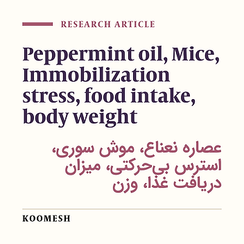 Effect of peppermint extract on food intake and body weight following immobilization stress in mice
