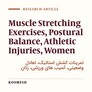 Acute effects of static stretch on the static and dynamic balance indices in the young healthy non-athletic females