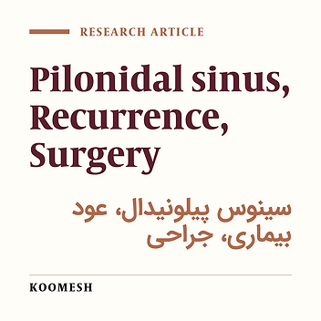 Recurrence rate in the pilonidal sinus after excision with or without primary closure