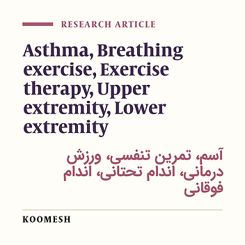 Effects of exercise with lower and upper extremities on respiratory and exercise capacities of asthmatic patients