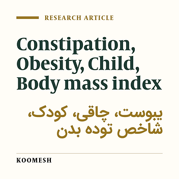Obesity in chronic functional constipation compared to healthy children
