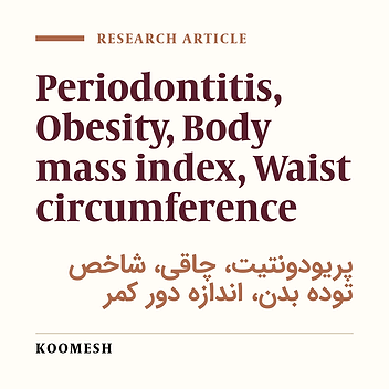 Relationship of body mass index with the severity of periodontitis