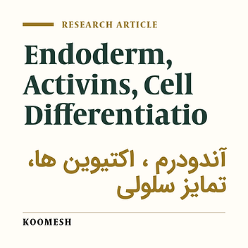 Derivation of definitive endoderm from human induced pluripotent stem cells using signaling molecules