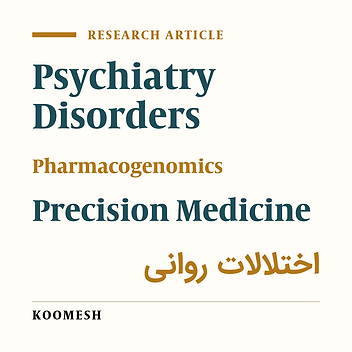 Pharmacogenomics approach in psychiatry disorders