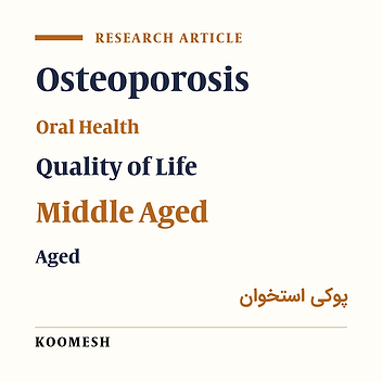 Comparison of oral health-related quality of life among patients with osteoporosis and healthy individuals