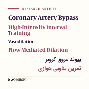 Comparison of the effect of continuous and interval aerobic training on brachial artery diameter and endothelial function in a patient with coronary artery bypass grafting surgery