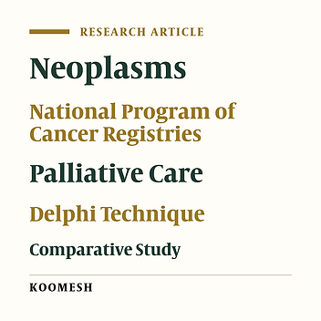 A Comparative Study of Cancer Health Services Management and provide a model in Iran