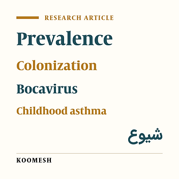 Evaluation of bocavirus colonization in children with asthma