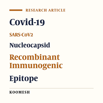 Evaluation of expression and titration of recombinant nucleocapsid protein as an immunogenic candidate against SARS-CoV2