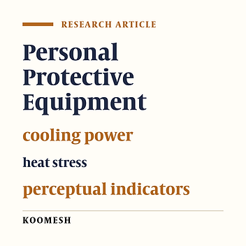 Design and construction of evaporative local cooling coatings and evaluate their efficiency in improving some perceptual indicators in laboratory conditions