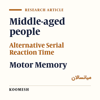Effect of Sleep and Consciousness on Consolidation of Implicit motor memory among Youth, Middle-aged and Elderly