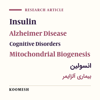 Evaluating the effect of intranasal insulin administration on spatial memory in an animal model of Alzheimer's disease; the role of mitochondrial biogenesis