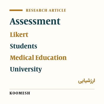 Comparison between professors' evaluation scores by students using the Likert scale and numerical scale in the Rehabilitation School at Semnan University of Medical Sciences