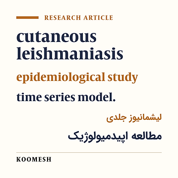 Investigating the eleven-year trend of cutaneous leishmaniasis in Damghan and predicting the number of patients in the next five years