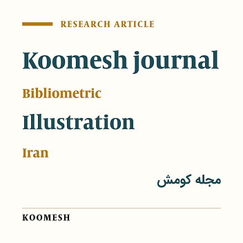 A bibliometric Overview and visualization of Koomesh Journal from 2006 to 2022