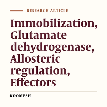 Adsoptive immobilization of glutamate dehydrogenase in allosterically-activated conformation