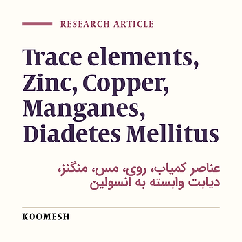 Status of zinc, copper and magnesium in serum and hair of insulin-dependent diabetes