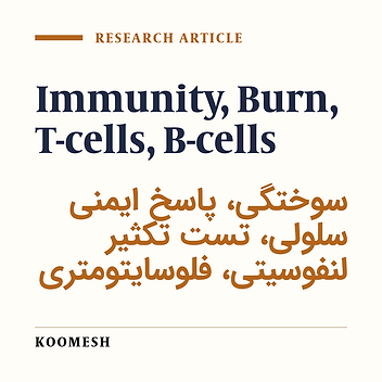 The effect of burn on cell mediated immunity