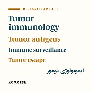 Tumor immunology and tumor escape mechanisms from immune response
