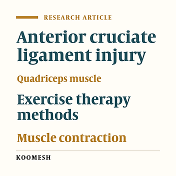 Effects of perturbation training on quadriceps and hamstring electromyographic ratios