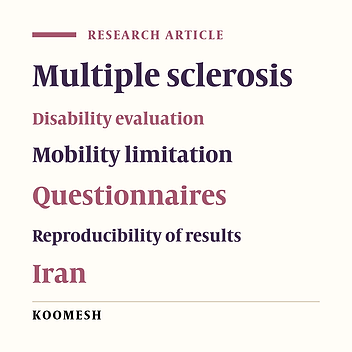 Reliability and Validity of the Persian version of the Rivermead Mobility Scale in multiple sclerosis patients