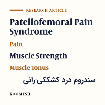 Correlation of lower limb muscles strength and flexibility with pain and function in females with Patellofemoral Pain