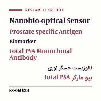 Detection of prostate cancer biomarker using optical nanobiosensor based on gold nanoparticle
