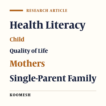 Does mothers’ health literacy affect their children’s quality of life?