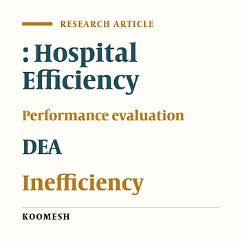 Presenting a Dynamic Model  for Periodical Evaluation of Organizations Using DEA Case study:  13 hospitals in Semnan province.