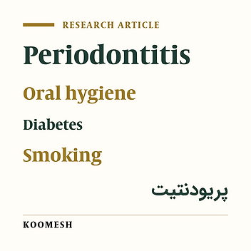 Periodontal disease and some related factors in the Iranian population