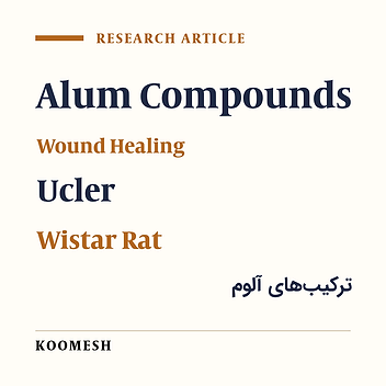 Effect of alum on tongue wound healing in rats
