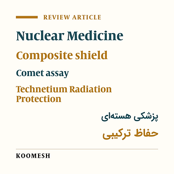 Review and performance comparison of lead-free shields and lead shields, in terms of biological effects in nuclear medicine by the comet method
