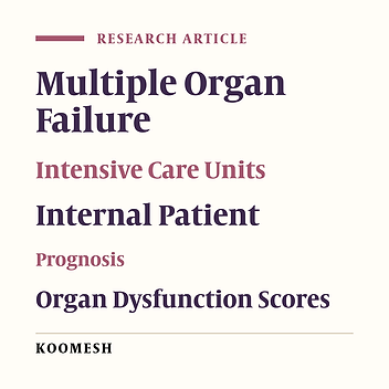 A study on the trend of Modified Sequential Organ Failure Assessment ability changes to predict the sequel of patients in internal critical care units