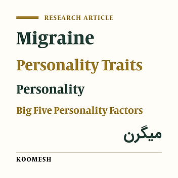 Association between personality traits  and migraine headache