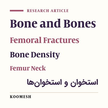 Cover image of the article: Association between proximal femoral geometry and incidence of proximal femoral fractures