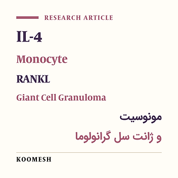 Effects of IL-4 and RANKL synergism on survival of peripheral blood monocytes in patients with giant cell granuloma