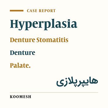 Denture free inflammatory papillary hyperplasia: A rare case report