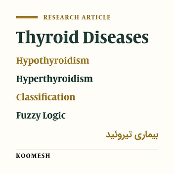 Thyroid disorder diagnosis based on Mamdani fuzzy inference system classifier