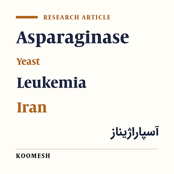 Production and characterization of biochemical properties of L-Asparaginase by indigenous yeast isolated from soil of Iran
