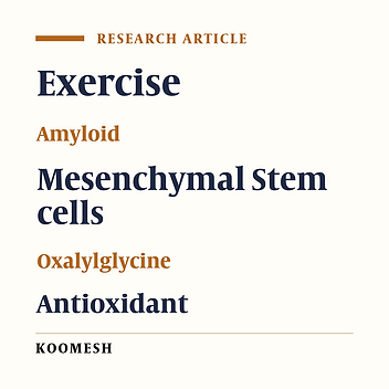 Effects of treadmill exercise and preconditioned bone marrow- derived mesenchymal stem cells transplantation on Aβ-induced neurotoxicity in male rats